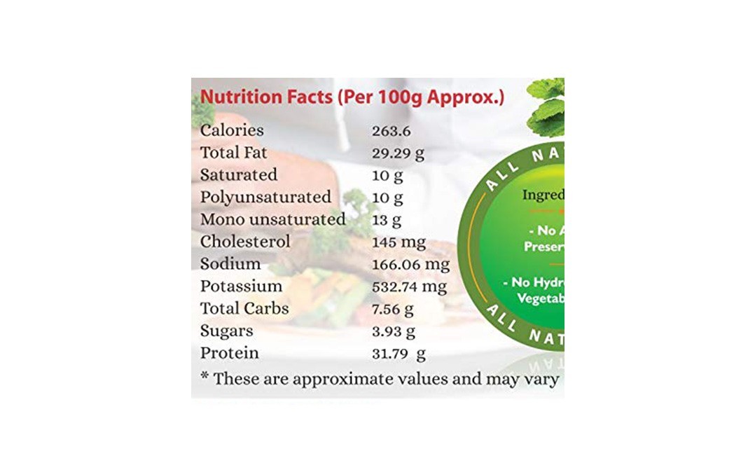 Just2Eat Chicken Kohlapuri    Box  280 grams